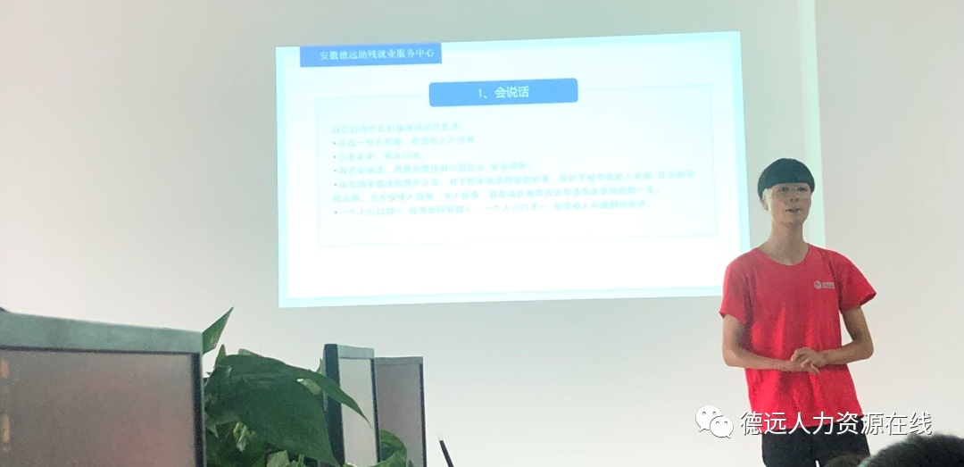 微信图片_20220802111935.png