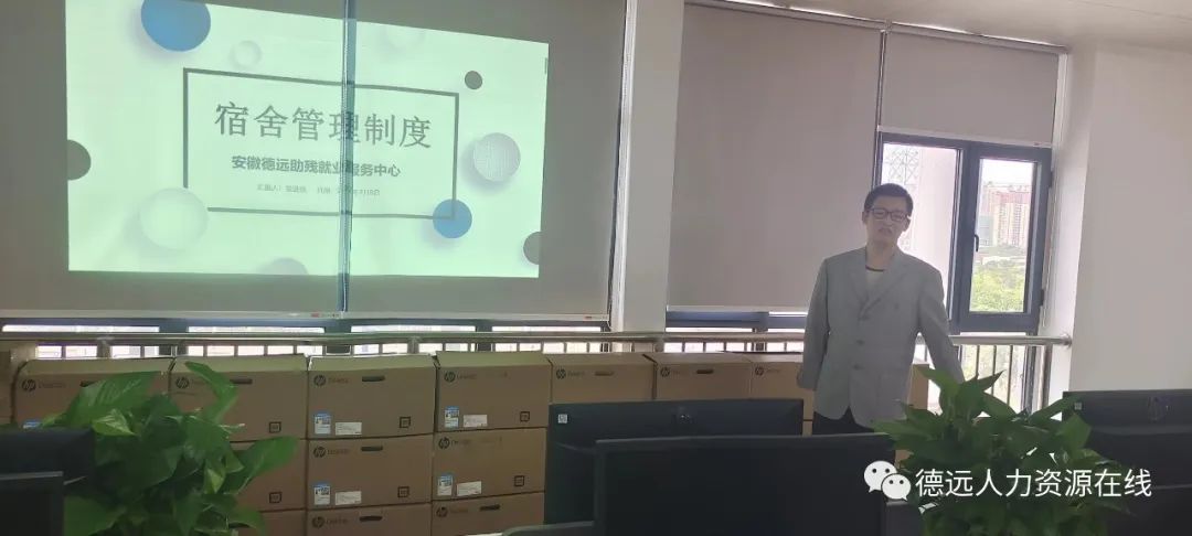 微信图片_20220802113653.jpg