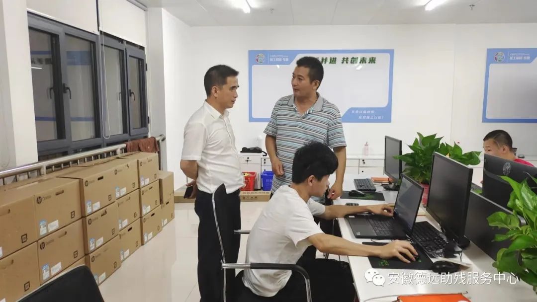 微信图片_20220802115425.jpg