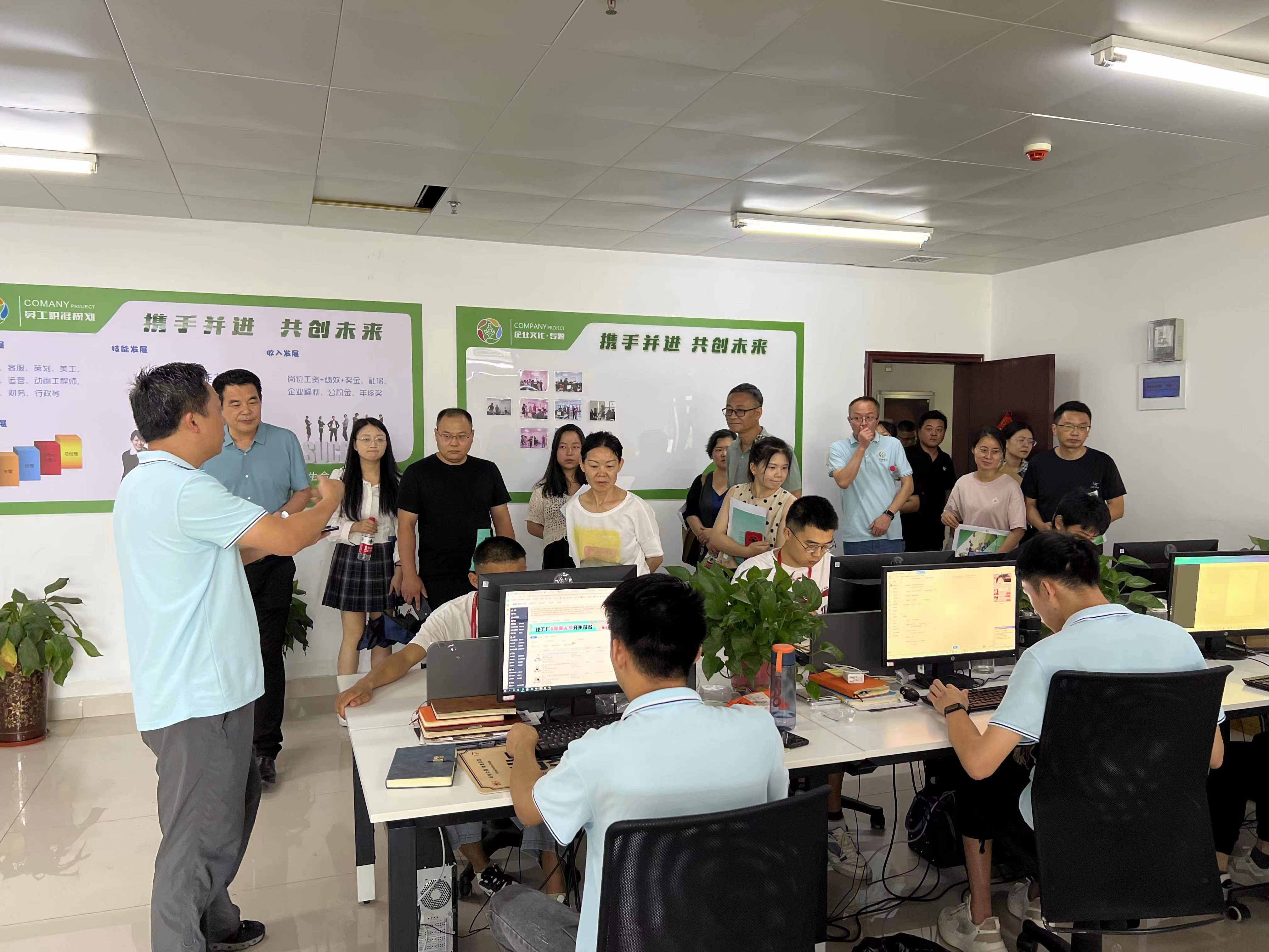 微信图片_20230811205333.jpg