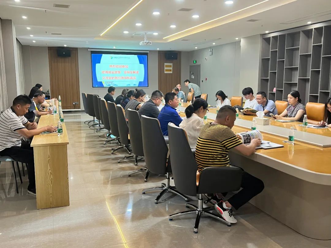 微信图片_20230902140254_2.jpg