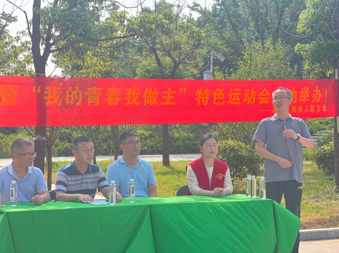 “我的青春我做主”——德远趣味运动会，嗨翻了！