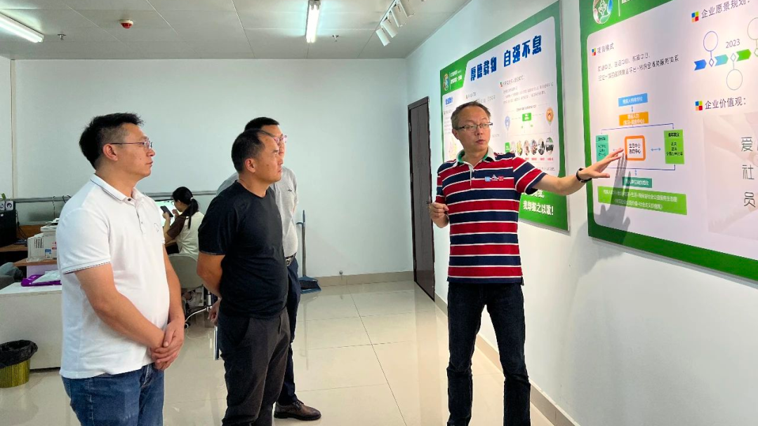 微信图片_20230908082803.png