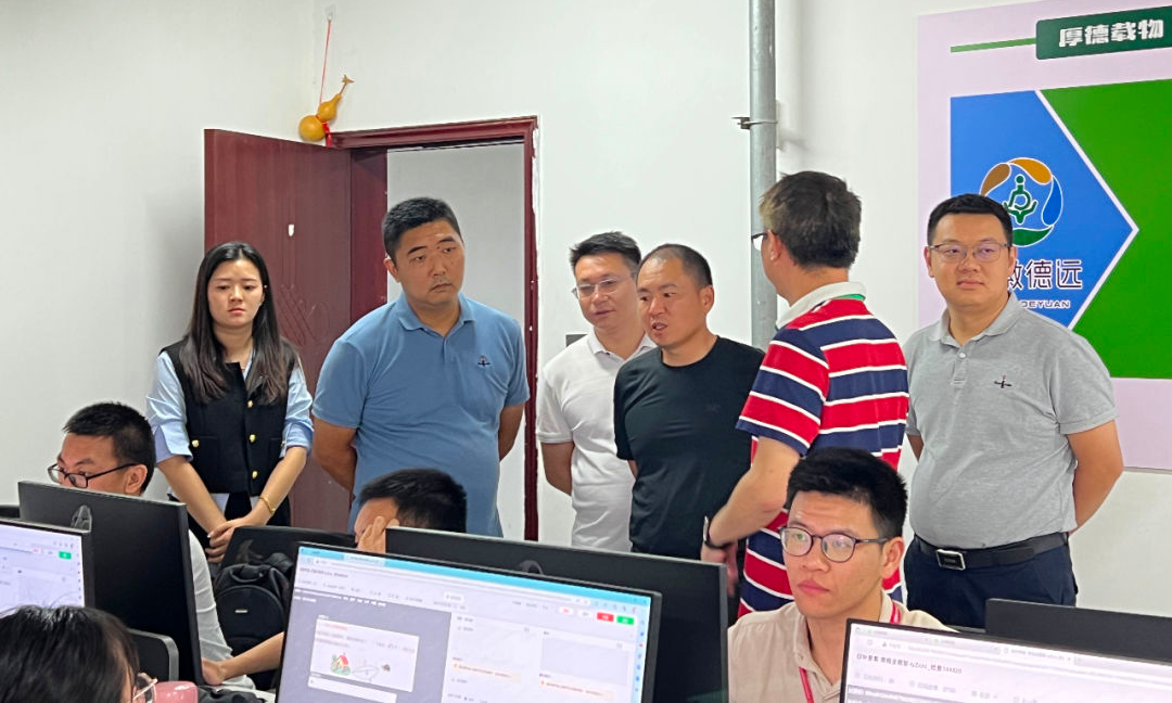 微信图片_20230908082803_3.png
