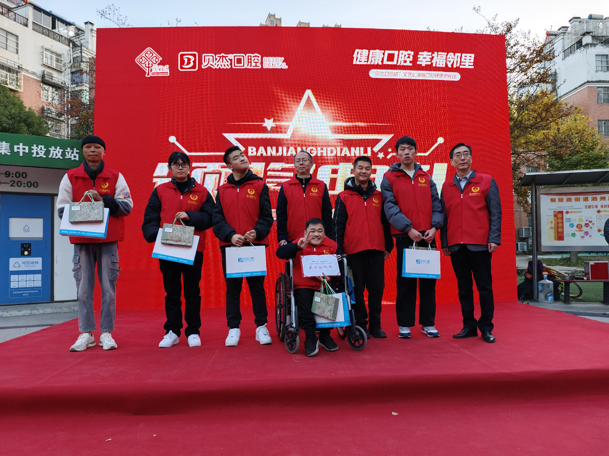 微信图片_20231124181406 [最大宽度 2400 最大高度 1800].jpg
