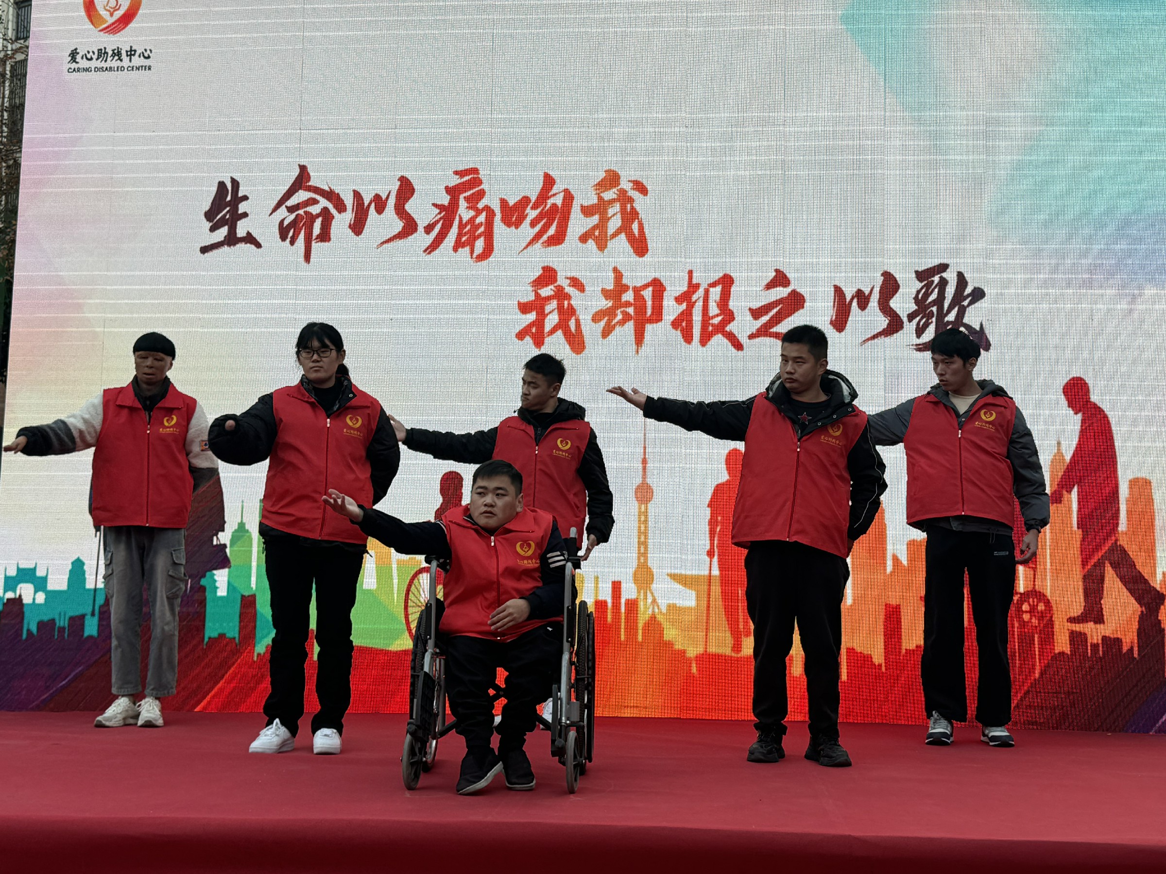 微信图片_20231124180003 [最大宽度 2400 最大高度 1800].jpg