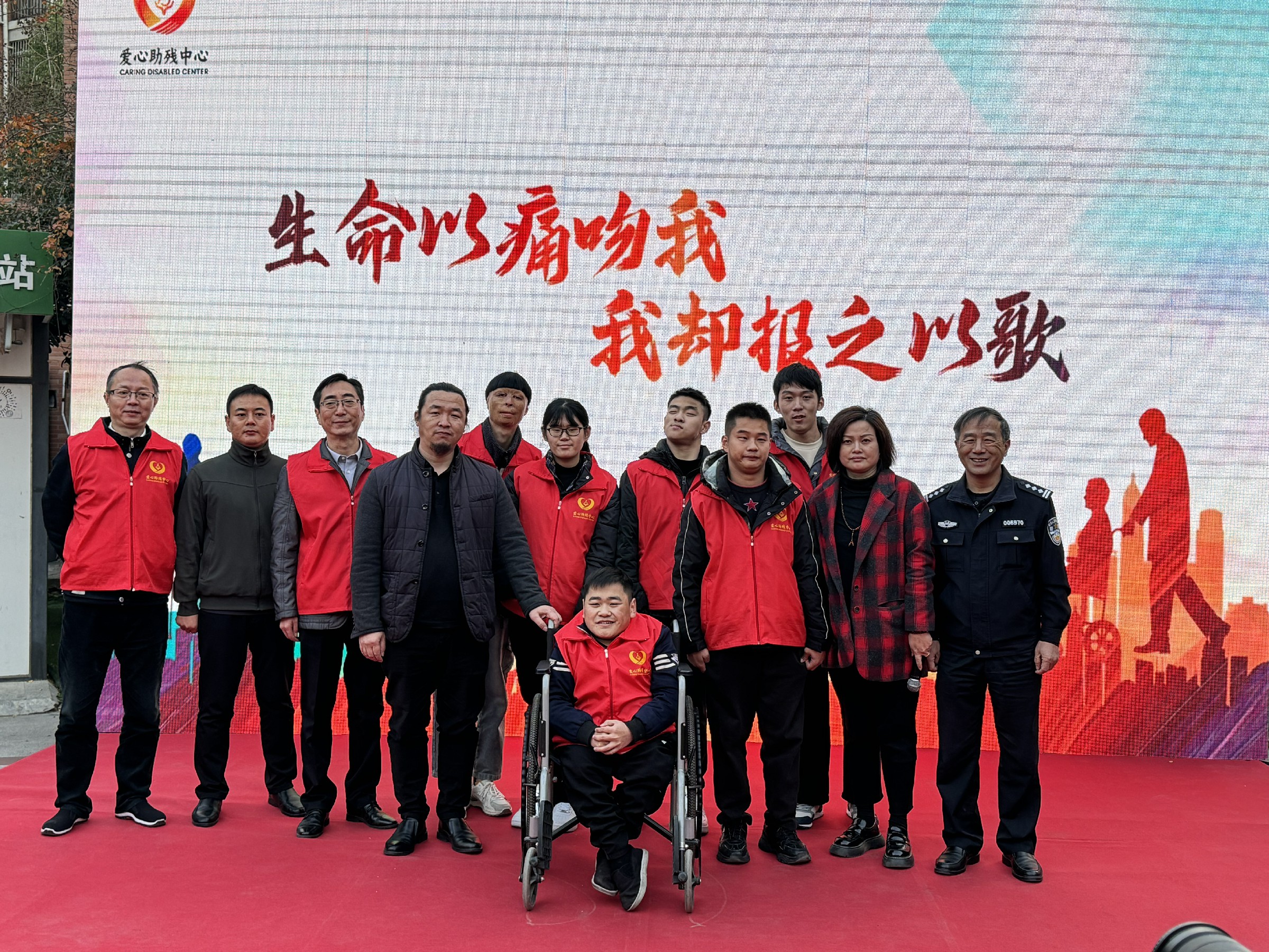 微信图片_20231124180037 [最大宽度 2400 最大高度 1800].jpg