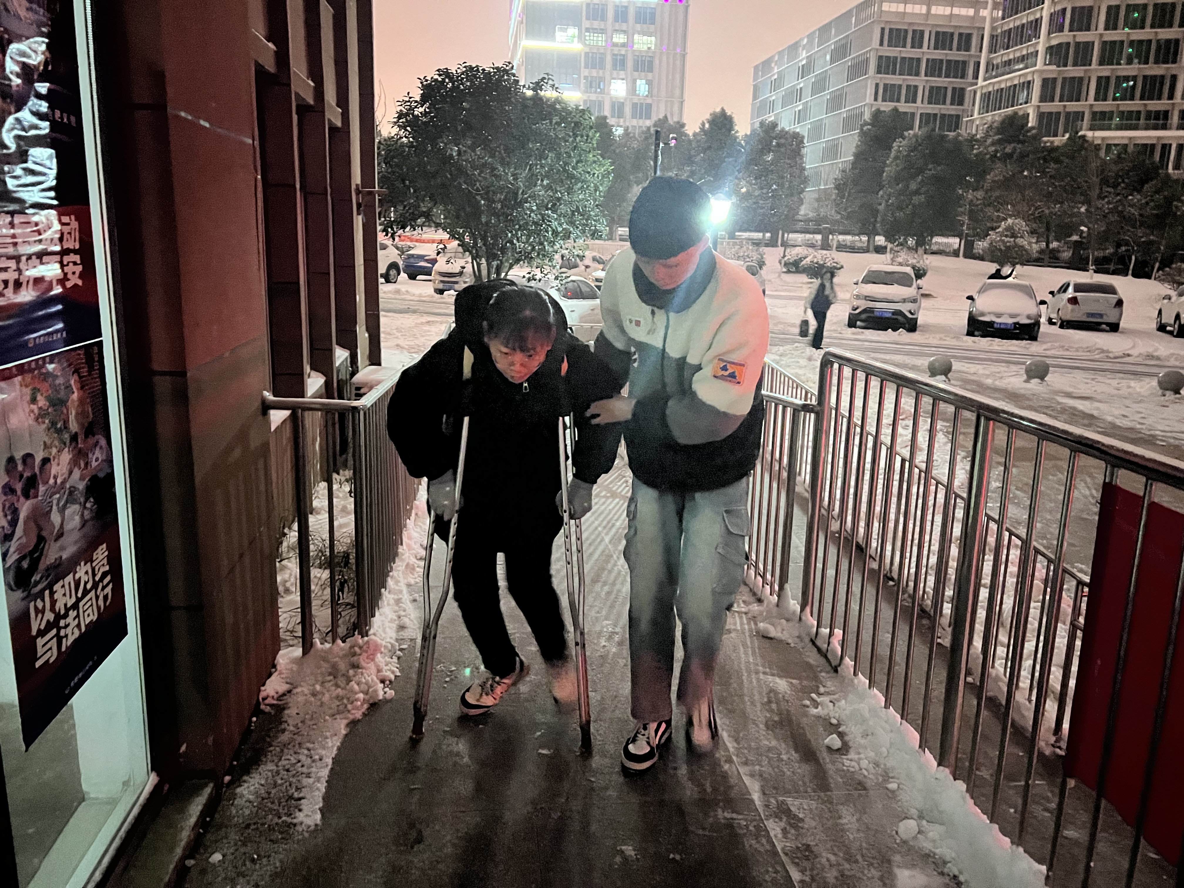 关爱员工 情暖人心