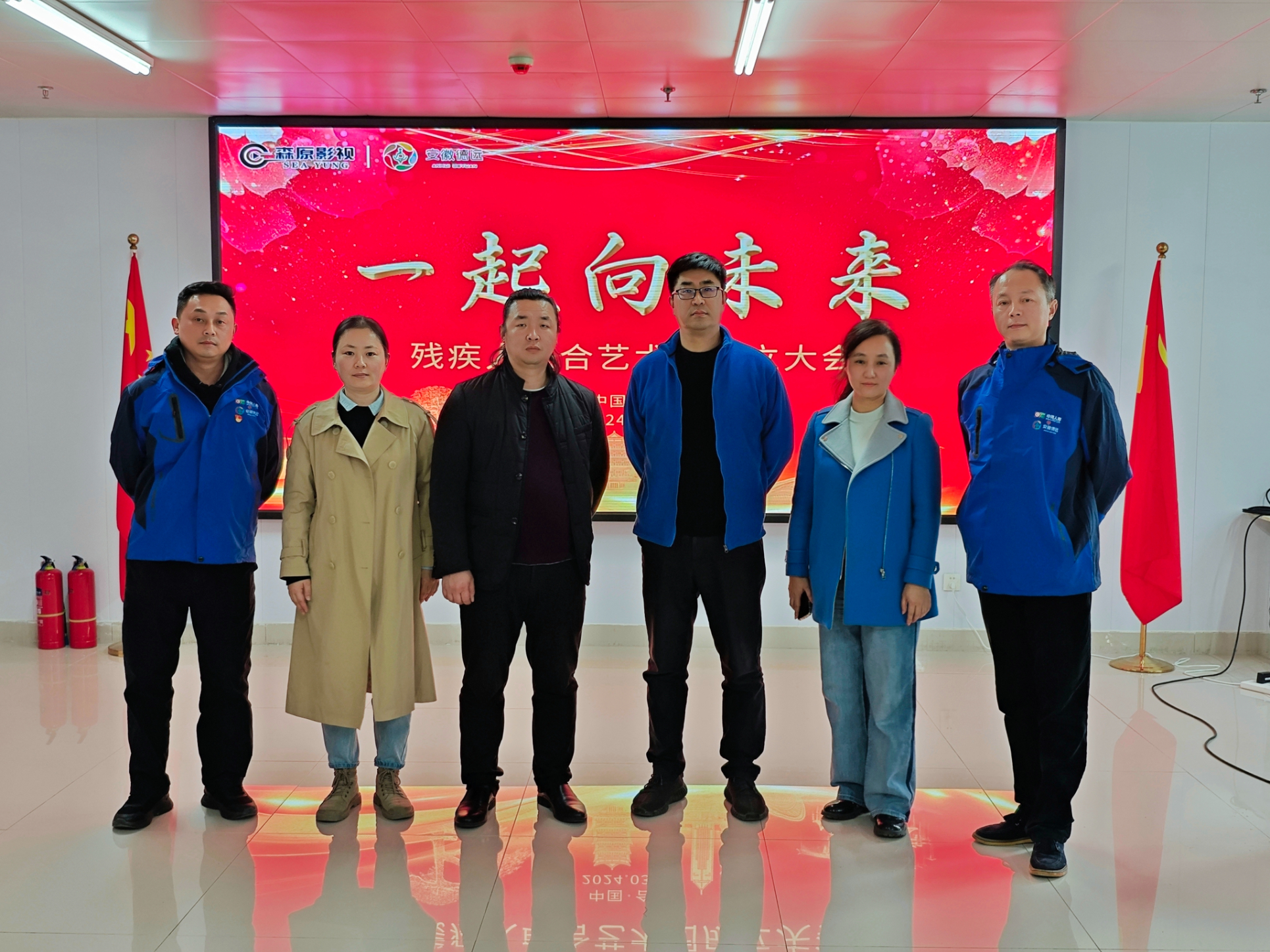 微信图片_20240322110029.jpg