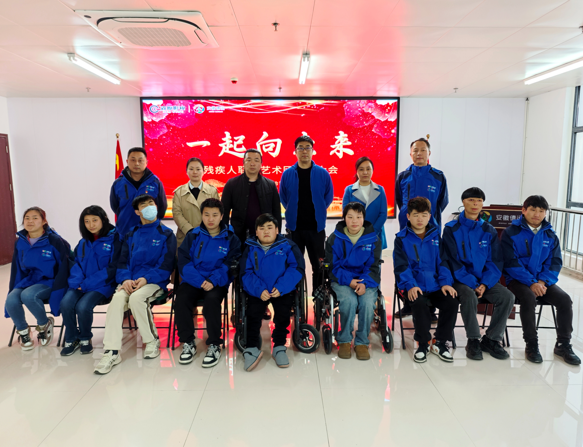 微信图片_20240322110045.jpg