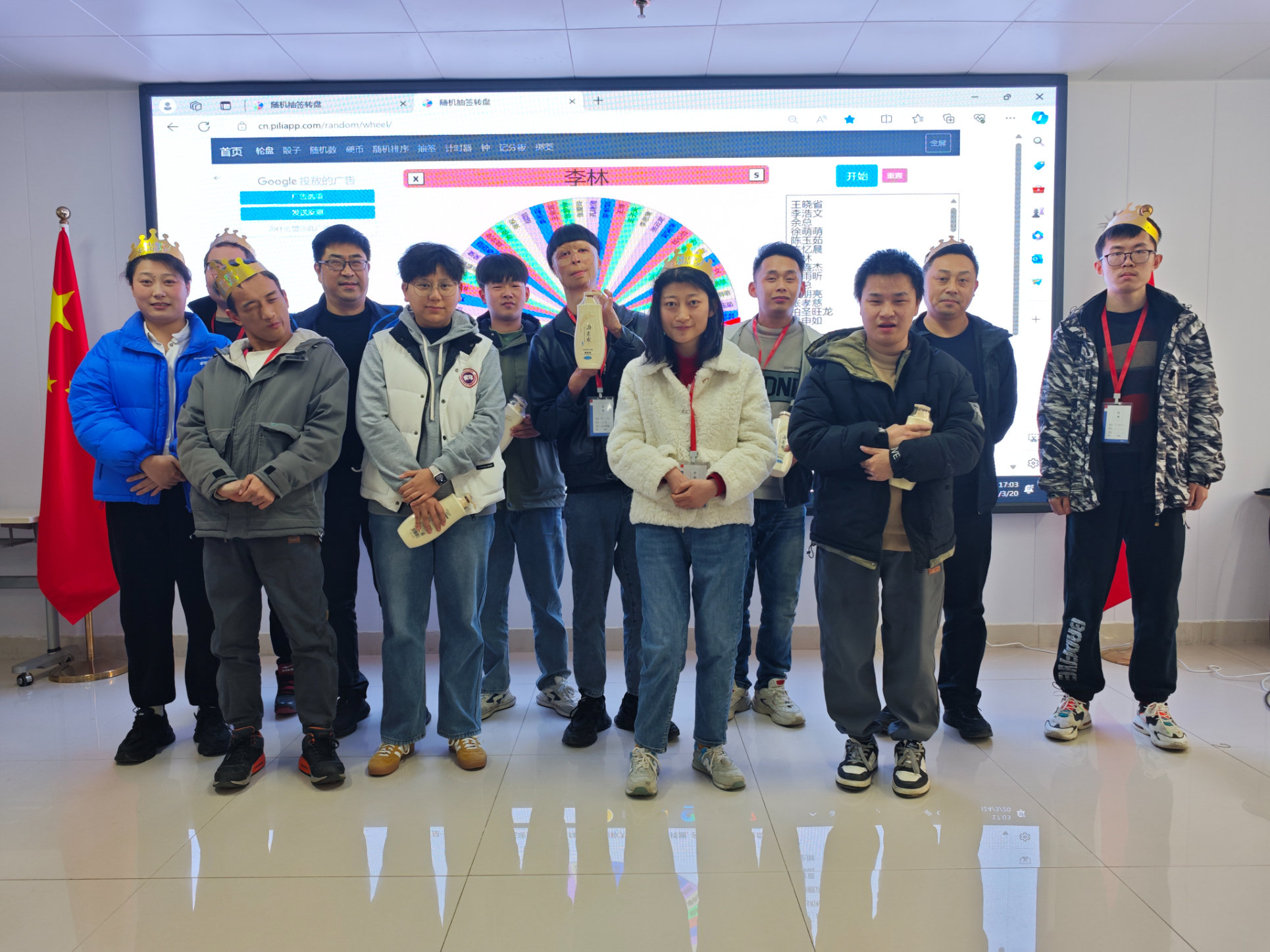 微信图片_20240321092559.jpg